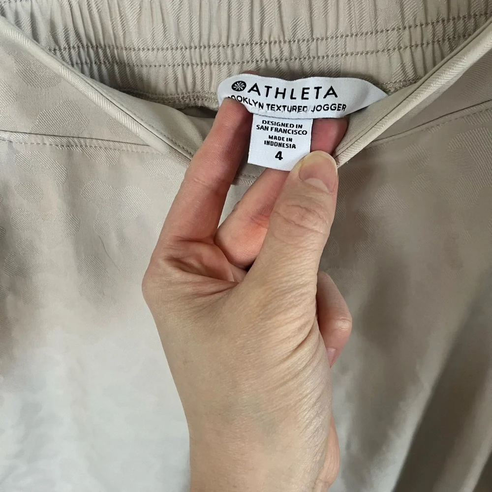 Athleta Brooklyn Joggers - Picture 4 of 4